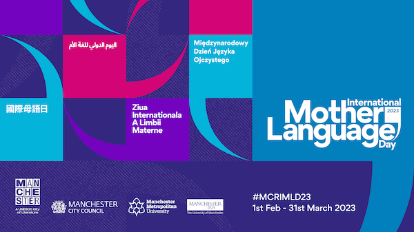 International Mother Language Day Events 2023
