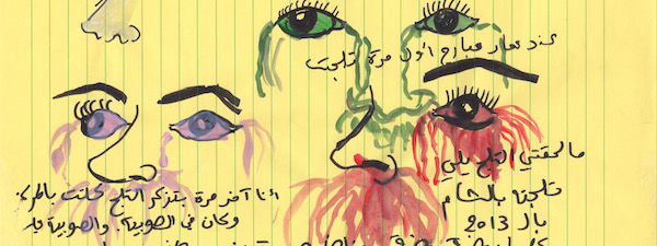 Traces of Displacement