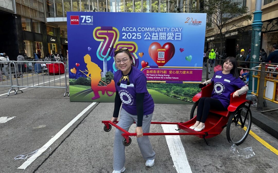 Hong Kong community day