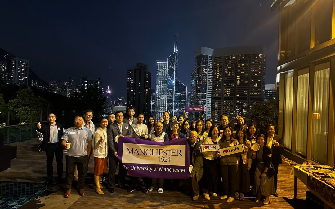 AMBSAA Hong Kong Charity Fundraising Party