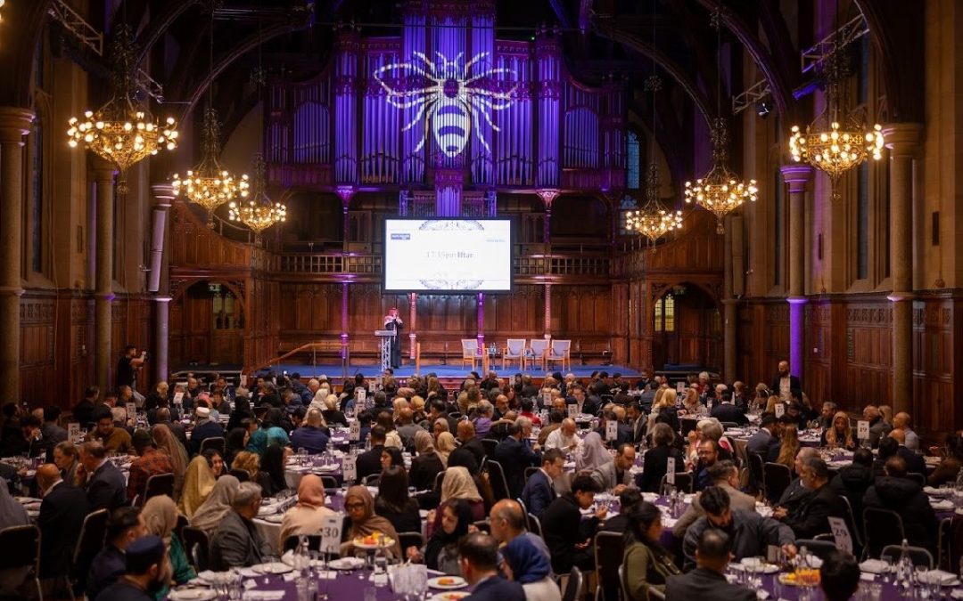 City of Manchester Civic Iftar