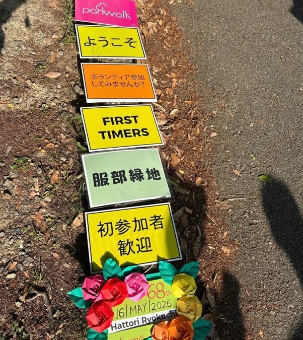 From Manchester to Osaka: building community through a student-led parkrun initiative